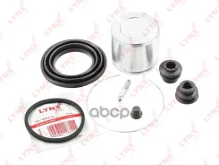 ����������� ���������� �������� � ������� ��������� (������� O 51 mm, ������� Aisin) LYNXauto ���. BC6321 BC6321 ����