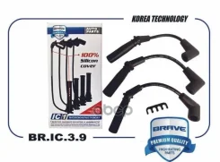 �������������� ������� ������� Brave ���. BRIC39 BRIC39 ����