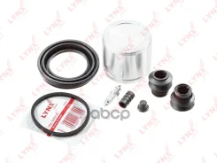 ����������� ���������� �������� � ������� ��������� (������� O 54 mm, ������� Kasco) LYNXauto ���. BC6386 BC6386 ����