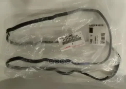��������� ������ �������� (112130L010 ) Toyota Land Cruiser Prado 150 / Prado KDJ9#, 12# 1Kdftv 11213-30021 Toyota ���. 1121330021 1121330021 ����