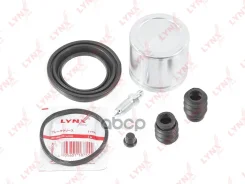 ���. ���/�� �������� �����. [54 mm, � �������] Chevrolet Lacetti/Nubira 03-, Daewoo Lacetti/Nubira 03- LYNXauto ���. BC-6353 BC6353 ����