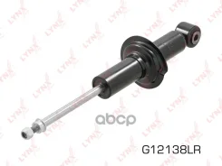 ����������� ������ ������� LYNXauto ���. G12138LR G12138LR ����