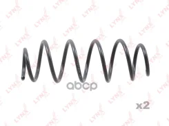 ������� �������� �������� LYNXauto ���. SC1571 SC1571 ����