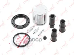 ����������� ���������� �������� � ������� ��������� (������� d 48 mm ������� ATE/Bendix) VW Golf II LYNXauto ���. bc-6289 BC6289 ����