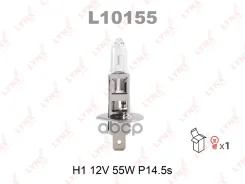 ����� H1 12V 55W P14.5S LYNXauto ���. L10155 L10155 ����