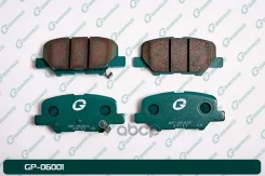 ������� G-brake GP-06001 G-Brake ���. GP-06001 GP06001 ����