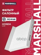 ������ �������� (���) Honda Civic VIII Marshall ���. MC4168 MC4168 ����