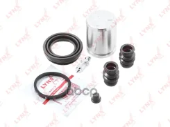 ����������� ���������� �������� � ������� ������� (������� O 38 mm, ������� Mando) LYNXauto ���. BC6105 BC6105 ����