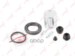 ����������� ���������� �������� � ������� | ��� | Honda Accord/CR-V 0,22 LYNXauto ���. BC6127 BC6127 ����