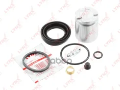 ����������� ���������� �������� � ������� ������� (������� O 41 mm, ������� TRW) LYNXauto ���. BC6170 BC6170 ����