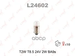 ����� T2W 24V BA9S HCV 13913CP; �17063; �170633000; �3797; �1 987 302 508; �A0015442694; �N072601024801; �1380; �202372; �8GP 002 068-241; �9939055SX...
