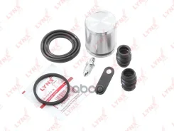 ����������� ���������� �������� � ������� ������� (������� O 40 mm, ������� Mando) LYNXauto ���. BC6157 BC6157 ����