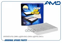 ������ ������ �������� EKR7379; �LAC-1930C; �LAC-226C; �SS-1029; �SSC-1210; �AC22206C; �27277-1CA0A; �27277-EG025; �B7277-1CA0A; �B7277-1CA1A; �B7277...