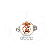 ������ ����� ��������������� Toyota Camry (11-18) NSP ���. NSP041647123010 NSP041647123010 NSP NSP041647123010 ����