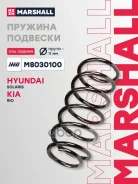 ������� �������� (��������) Marshall ���. M8030100 M8030100 ����