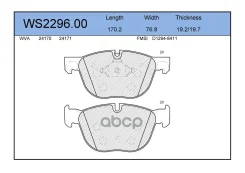 ������� ��������� �������� | ����� | BMW X5 (E7) 3. /D/SI 2/7-/ X6 3. D 5/8- WS2296.00 Jeenice ���. WS229600 WS229600 ����