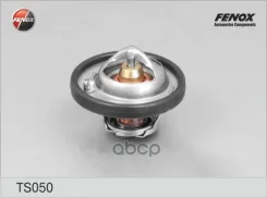 ��������� (+82�C) Fenox ���. TS050 TS050 ����