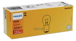 ����� 12V P21W 21W 1 ��. ������ Philips ���. 12498CP 12498CP ����