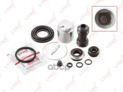 ����������� ���������� �������� � ������� ������� (������� O 35 mm, ������� Akebono) LYNXauto ���. BC6053 BC6053 ����