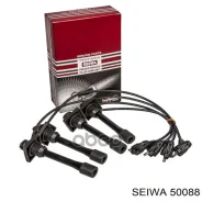 ������� ��������� /Seiwa ��� Toyota Corolla 1991-1996 /4AFE 5AFE 7AFE; AE10# AE11# AT19# AT212; 50088; (RC-TE41 TG-HVW0010 TG-HVW0015) 9091922327 9091...