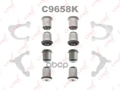 �������� ������������� / ������� / �����. ����. LYNXauto ���. C9658K C9658K ����