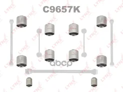 �������� ������������� / ��� / ���. ����. LYNXauto ���. C9657K C9657K ����