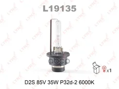 ����� D2S 12V 35W P32d-2, 6000K D2S 12V35W P32d-2 LYNXauto ���. L19135 L19135 ����