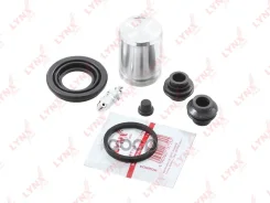 ����������� ���������� �������� � ������� LYNXauto LYNXauto ���. BC-6041 BC-6041 BC6041 ����