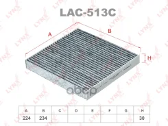 ������ ������ �������� LYNXauto ���. LAC513C LAC513C ����