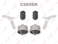 �������� ������������� / ������� / �����. ����. LYNXauto ���. C9656K C9656K ����