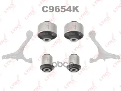 �������� ������������� / ������� / �����. ����. | ����� | Honda Civic 00-05 / CR-V II 02-06 / FR-V 04 / Stream 01 / ��������: C8295 = 2 ��/ C8296 = 2...