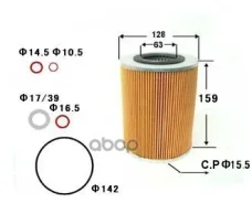 ������� �������� VIC O-259A VIC ���. O-259A O259A ����