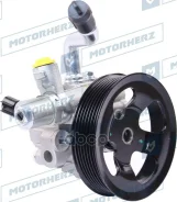 ����� �������������� ���� Motorherz ���. P1497HG P1497HG ����