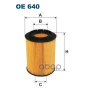 ������ �������� OE640 Filtron ���. OE640 OE640 ����