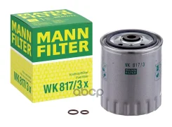 ������ ��������� MANN WK 817/3 X WK 817/3 X; KC 63/1D; FC31601; FC9601; 601 090 14 52; 601 092 00 01; 661 092 31 01; 601 090 15 52; 002 092 30 01; 601...