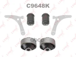 �������� ������������� / ������� / �����. ����. LYNXauto ���. C9648K C9648K ����
