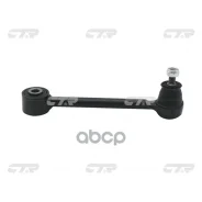 ����� CTR CQ0130 (CQKH-31) � ������� ������ � ����� CTR ���. CQ0130 CQ0130 ����
