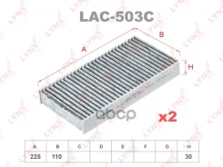 ������ ������ �������� JLR7152; �LAC-503; �SS-1048; �SSC-1048; �LA 122; LA 122/S; LAK 122; LAK 122/S; AG 408 2K CFC; AG 540 2K CF; GB-9896; DCF113P;69...