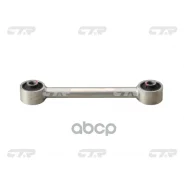 ����� CTR CQ0153 (CQKH-88) CTR ���. CQ0153 CQ0153 ����