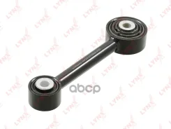 ������ ������������� | ����� ����/��� | AUDI Q7 (4M) 15- / VW Touareg (CR7) 17- / Active Suspension LYNXauto ���. C7702LR C7702LR ����