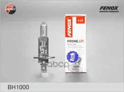 ����� ����������� ��������� ����� H1 P14,5s 12V 55W Prime. LT ������ 1�� Fenox ���. BH1000 BH1000 ����