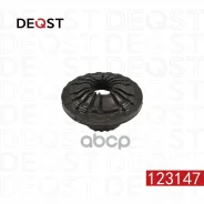 ����� ������������� Deqst ���. 123147 123147 ����