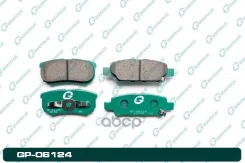 ������� G-brake GP-06124 68019144AA, �05191271AA, �5191271AA, �05191271AB, �4605A337, �4605A479, �5191271AC, �MR955068, �MZ690187, �MR955069, �4605A49...