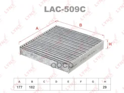 ������ ������ �������� ELR7144; �ELR7221; �LAC-509; �SS-1051; �SS-1233; �SSC-1051; �SSC-1233; �RCF-H809; �RCF-H809B; �88568-37020; �LA 155; LAK 155; A...