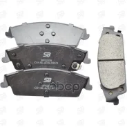 ��������� ������� /������ ������ /����� /SB Nagamochi ��� Cadillac Escalade 2014-2020; BP52009; 85601646 PN0657 D17078930 Cadillac (GM) Escalade 09.14...