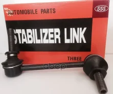 ���� ������������� Toyota Hilux Pick Up 15- / Land Cruiser Prado 02-20 555 ���. SL-3890R SL3890R ����