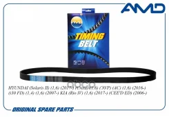 ������ ������������ 6PK1257 AMD AMD. BL156 AMD ���. Amdbl156 AMDBL156 ����