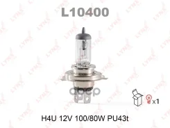 ����� H4U 12V 100/80W PU43T 64194; �Bhbpswh4; �94535545; �0456U; �AW1910035; �P0732W; �AY090-2B002; �AY090-2W002; �AY09P-2B002; �48907; �64194SB; �Bhb...