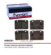 ������� ��������� �������� | ����� | Allied Nippon ���. ADB0281 ADB0281 ����