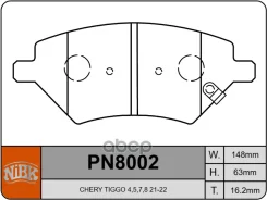 �����. ����. ����. NiBK PN8002 PN8002 NiBK ���. PN8002 PN8002 ����